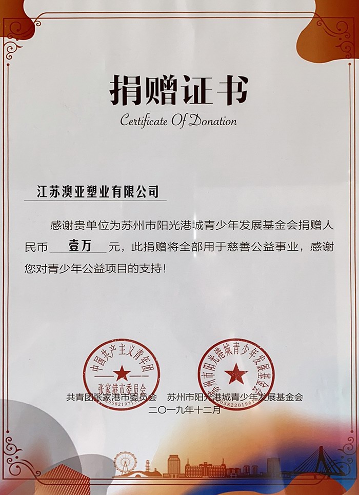 &ldquo;������������ĩ֮��&rdquo;�(xi��ng)Ŀ���K�ā��ܘI(y��)���޹�˾��ٛ�C��