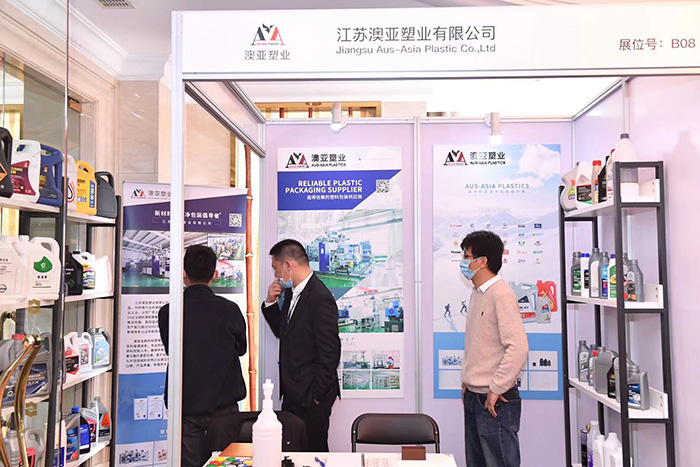 CPLF2020���K�ā��ܘI(y��)չλ