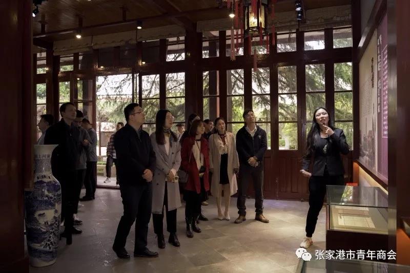 張家港市青年商會(huì)黨建主題學(xué)習(xí)活動(dòng)