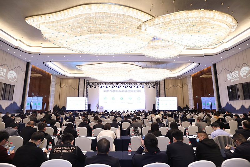 CPLF2021���ڰˌã����W(xu��)Ʒ���b���A�\(y��n)Փ���߮a(ch��n)Ʒչʾ������(hu��) ���(hu��)�F(xi��n)��(ch��ng)