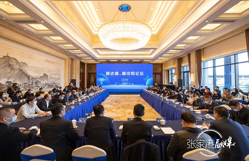 ͬ���v���e�е�һ�v&ldquo;̼�_(d��)����̼�к�&rdquo;Փ��