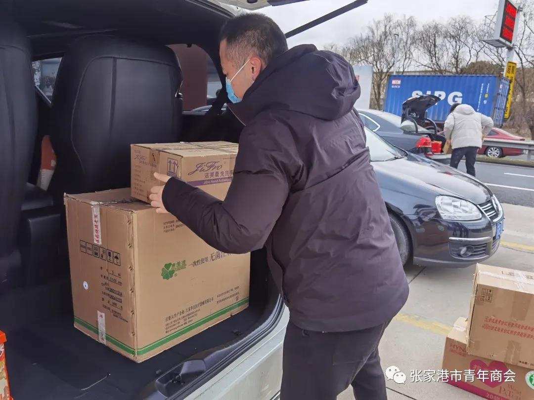 張家港市青年商會(huì)參與助力疫情防控工作 圖6