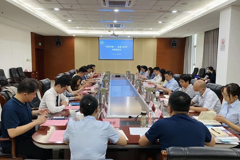 ��Ԓ����