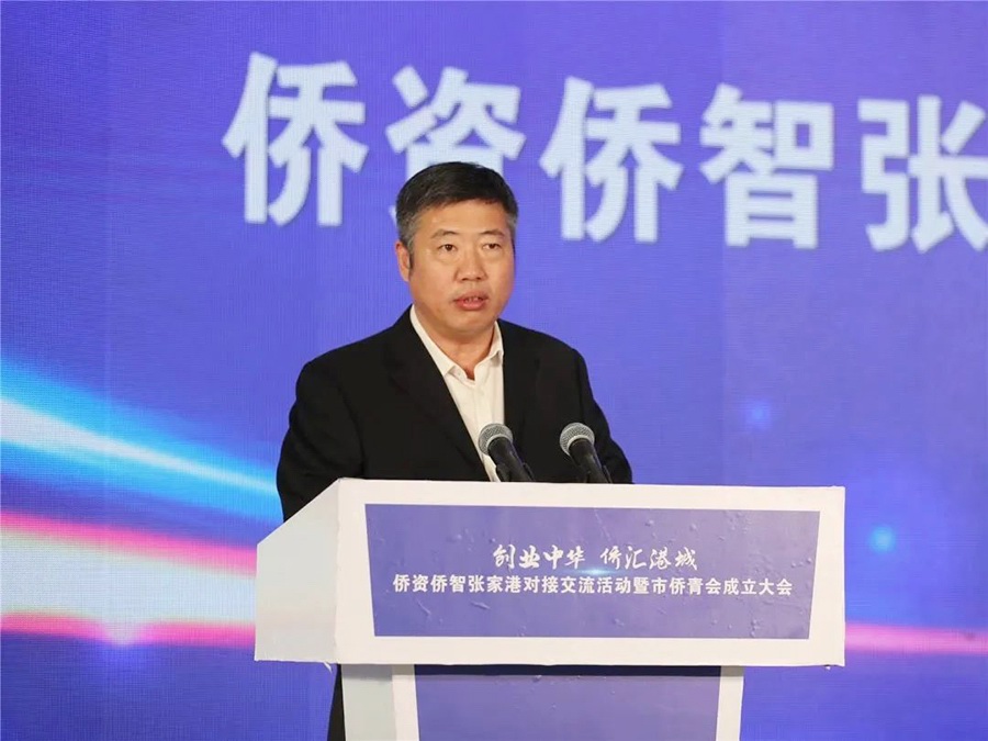 �����^(q��)�h��ίί�T����ί���������ѩ�����ֻ��