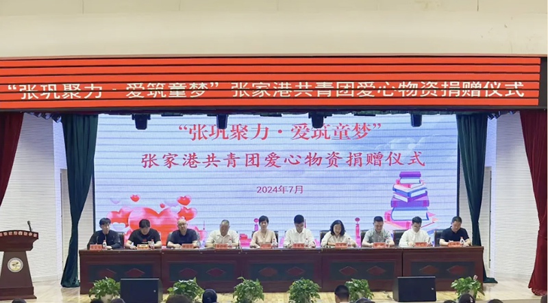 ���Ҹ۹����F(tu��n)������_չ�Y(ji��)����������