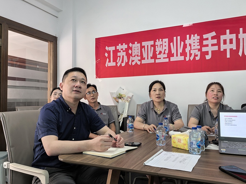 ��˾����(j��ng)������ȫ�̅��c������Ӗ