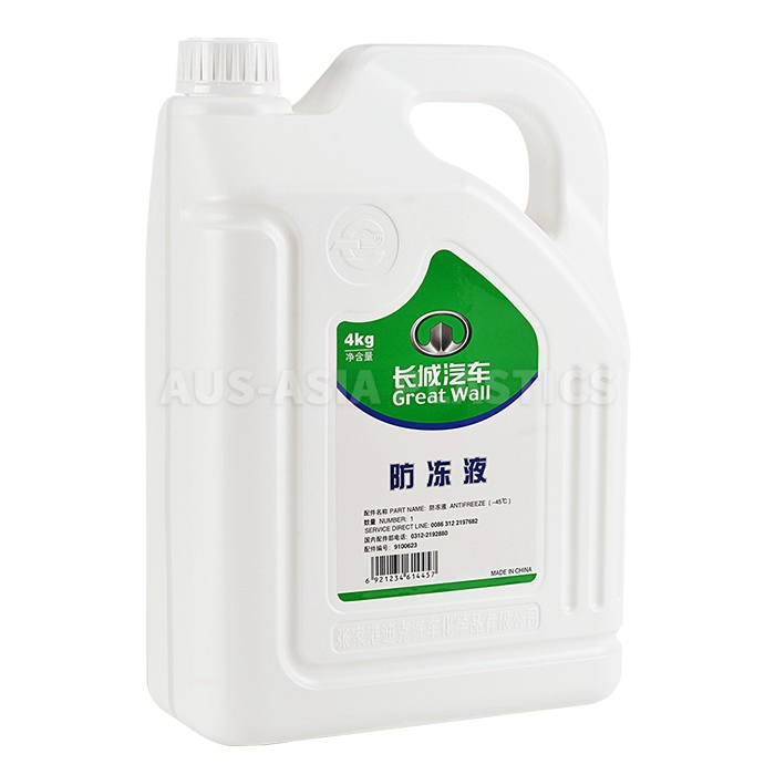 4kg�L�Ƿ���ҺͰ