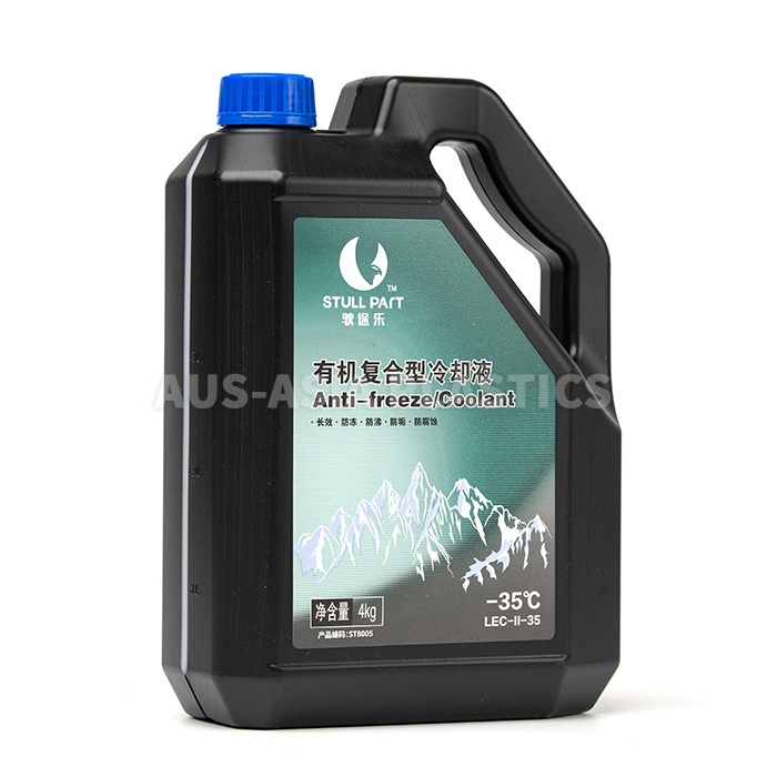 4kg�;����sҺͰ