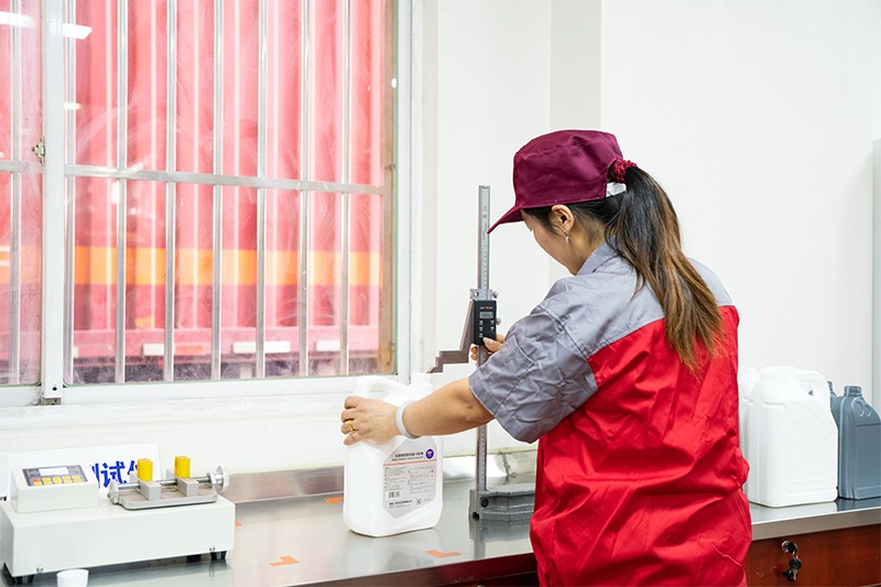 �y������ҺͰ�߶�